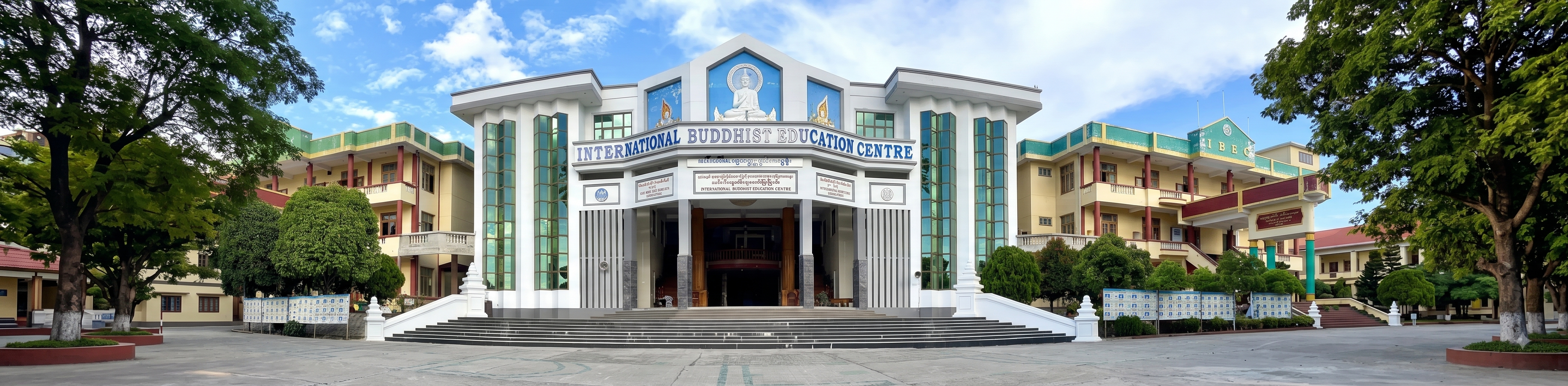 Panoramic view of UNIVERSITY OF IBEC campus